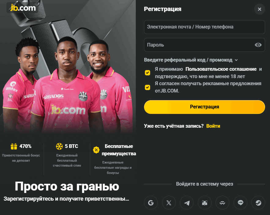 JB.com Ваш надежный партнер в мире технологий и инноваций